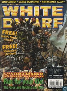 White Dwarf 251