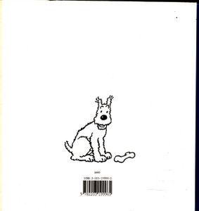 Agenda 1993 - Bien Joué Milou !
