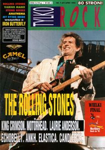 Tylko Rock #47 (July 1995)