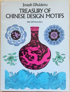 Treasury of Chinese Design Motifs