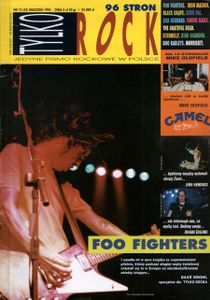 Tylko Rock #52 (December 1995)