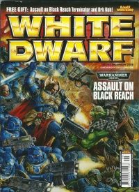 White Dwarf 345