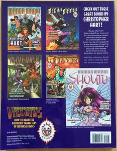 Manga Mania Villains: How to Draw the Dastardly Characters of Japanese Comics