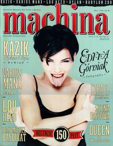 Machina #2