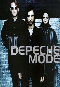 Tylko Rock #70 (June 1997)