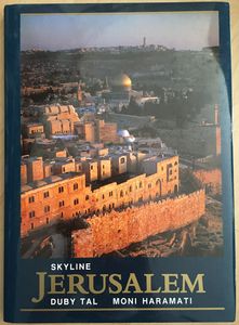 Jerusalem / Skyline