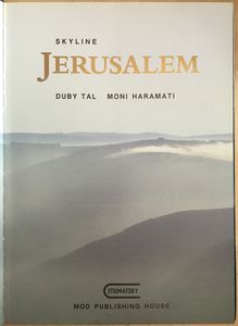 Jerusalem / Skyline