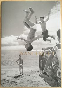 Wanderlust