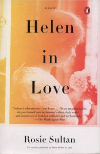 Helen in Love