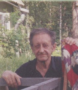 Евгений Фёдорович Ковтун