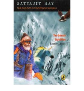 The Unicorn Expedition & Other Stories