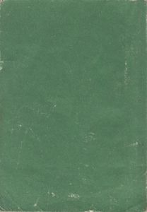 Коррекция Кармы. Книга 2