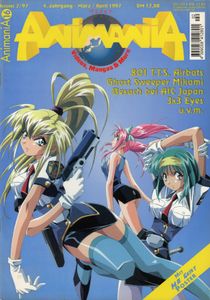 Animania 16