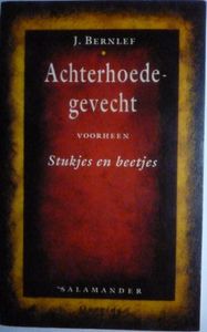 Achterhoedegevecht