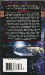 The Crystal Star