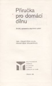 Домашняя Мастерская
