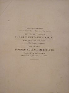 Kalevala ja Egypti