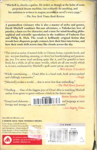 Cloud Atlas