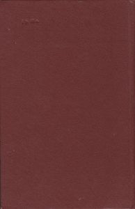 Рассказы 1892-1925
