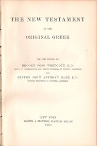 Greek New Testament