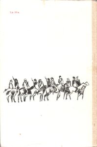 Чапаев / Мятеж