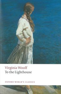 To the Lighthouse