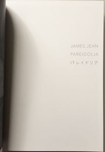 Pareidolia: A Retrospective of Beloved and New Works by James Jean
