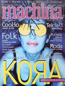 Machina #7