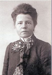 Signe Brander