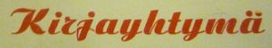 Kirjayhtymä