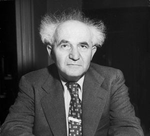 David Ben Gurion