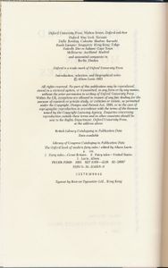 The Oxford Book of Modern Fairy Tales