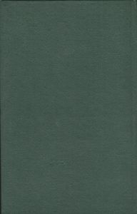 Канон Врачебной Науки Книга III Том Второй
