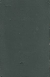Канон Врачебной Науки Книга II