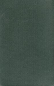 Канон Врачебной Науки Книга IV