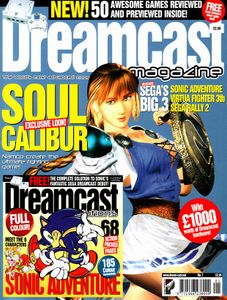 Dreamcast Magazine (Issue 1)