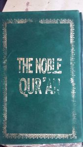 Interpretation Of The Meanings Of The Noble Qur'An In The English Language