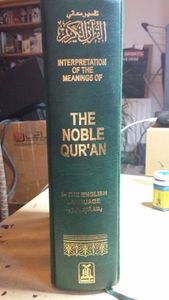 Interpretation Of The Meanings Of The Noble Qur'An In The English Language