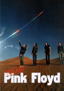 Teraz Rock #20