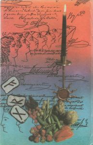 Здравушка 2'95