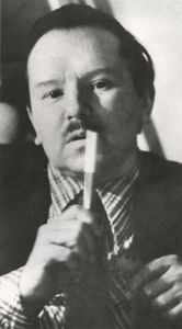 Юрий Аркадьевич Силин