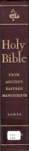 Holy Bible From Ancient Eastern Manuscripts