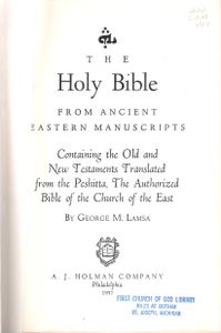 Holy Bible From Ancient Eastern Manuscripts