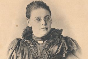 Евгения Павловна Серебренникова