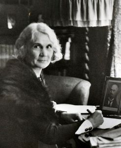 Anni Swan