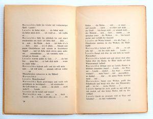 Die Haidebraut