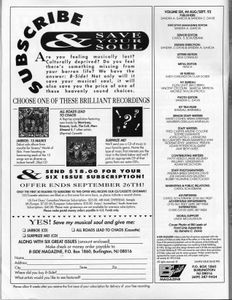 B-Side (1992/08&09)