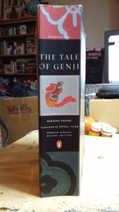 The Tale of Genji