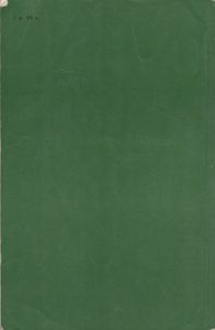 Поднятая Целина. Книга 1.