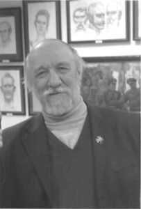 Сергей Михайлович Харламов